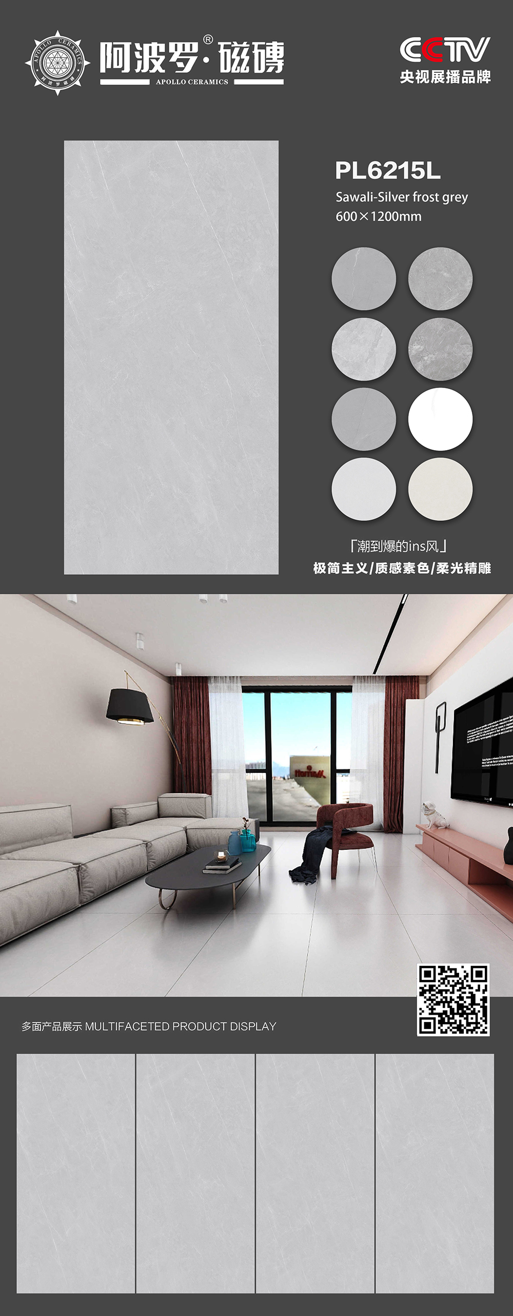 PL6215L+.jpg