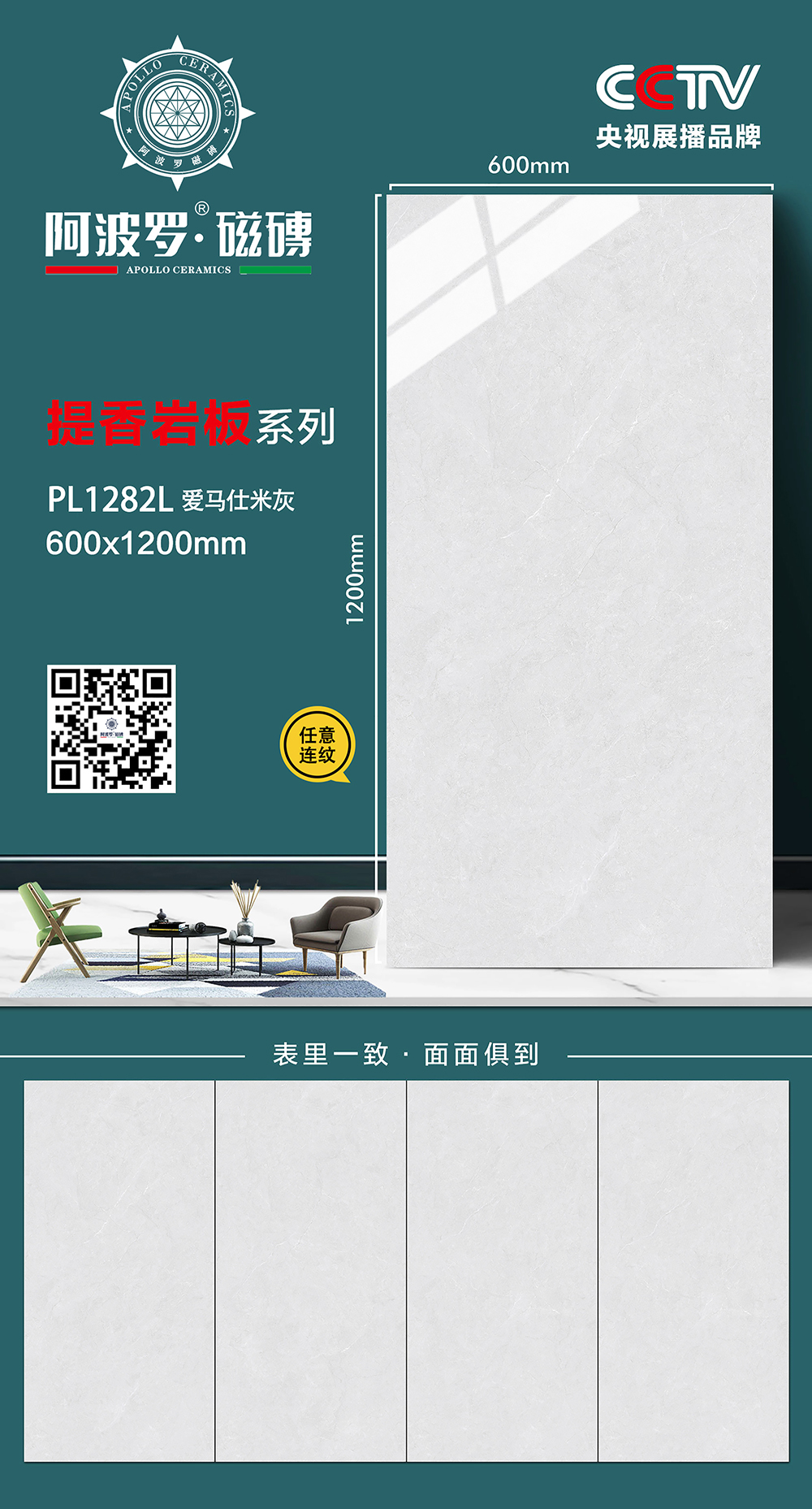 PL1282L爱马仕米灰----.jpg