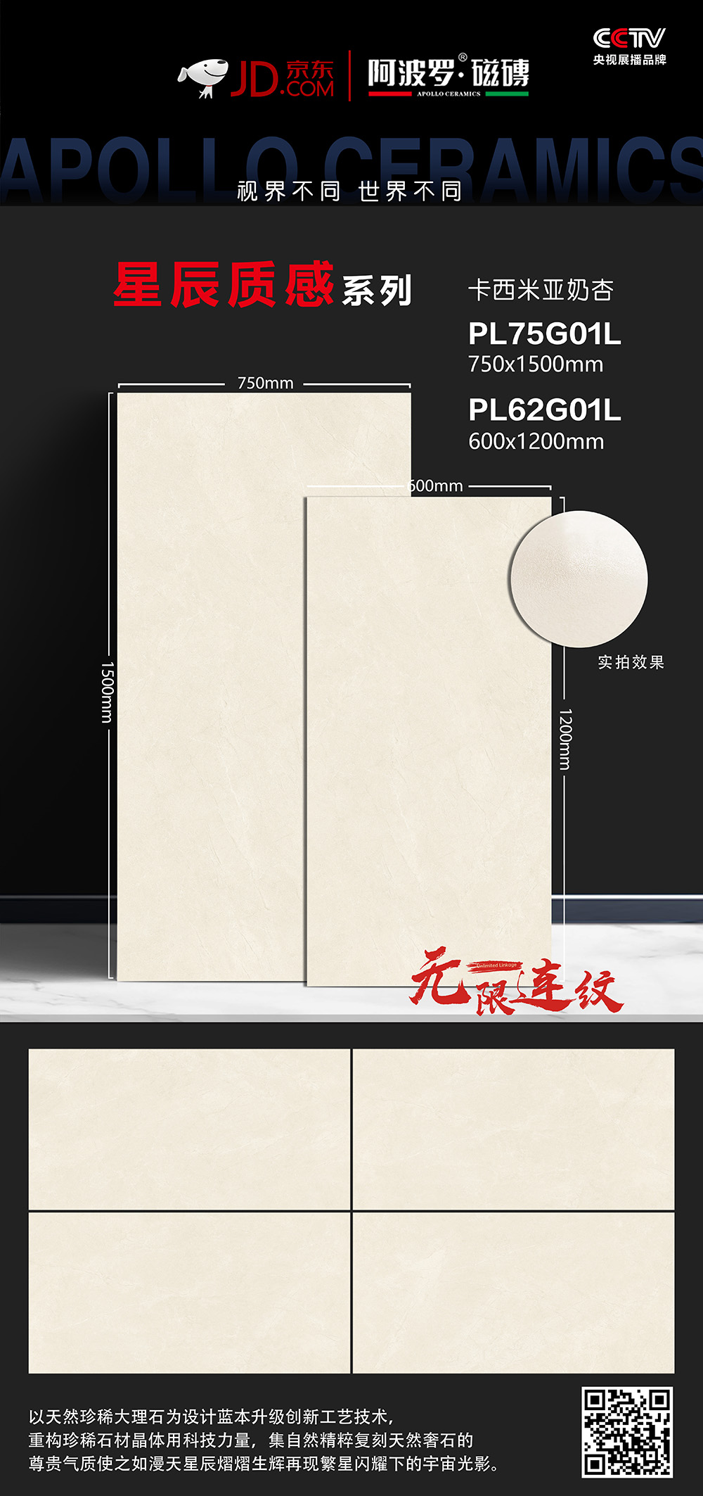 PL75G01La1.jpg