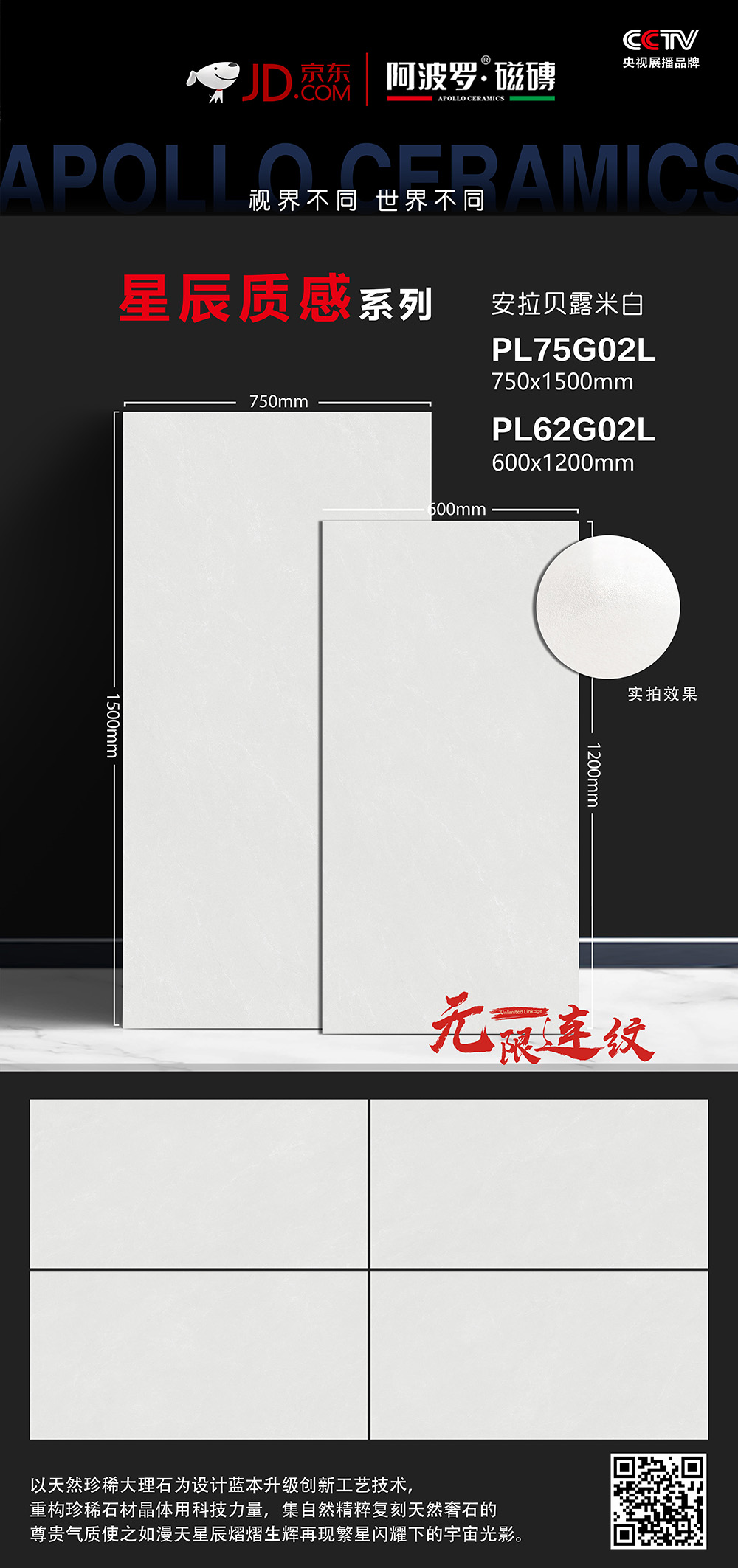 PL75G02La.jpg