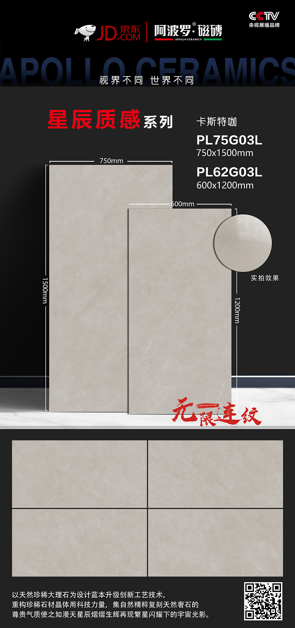 PL75G03La.jpg