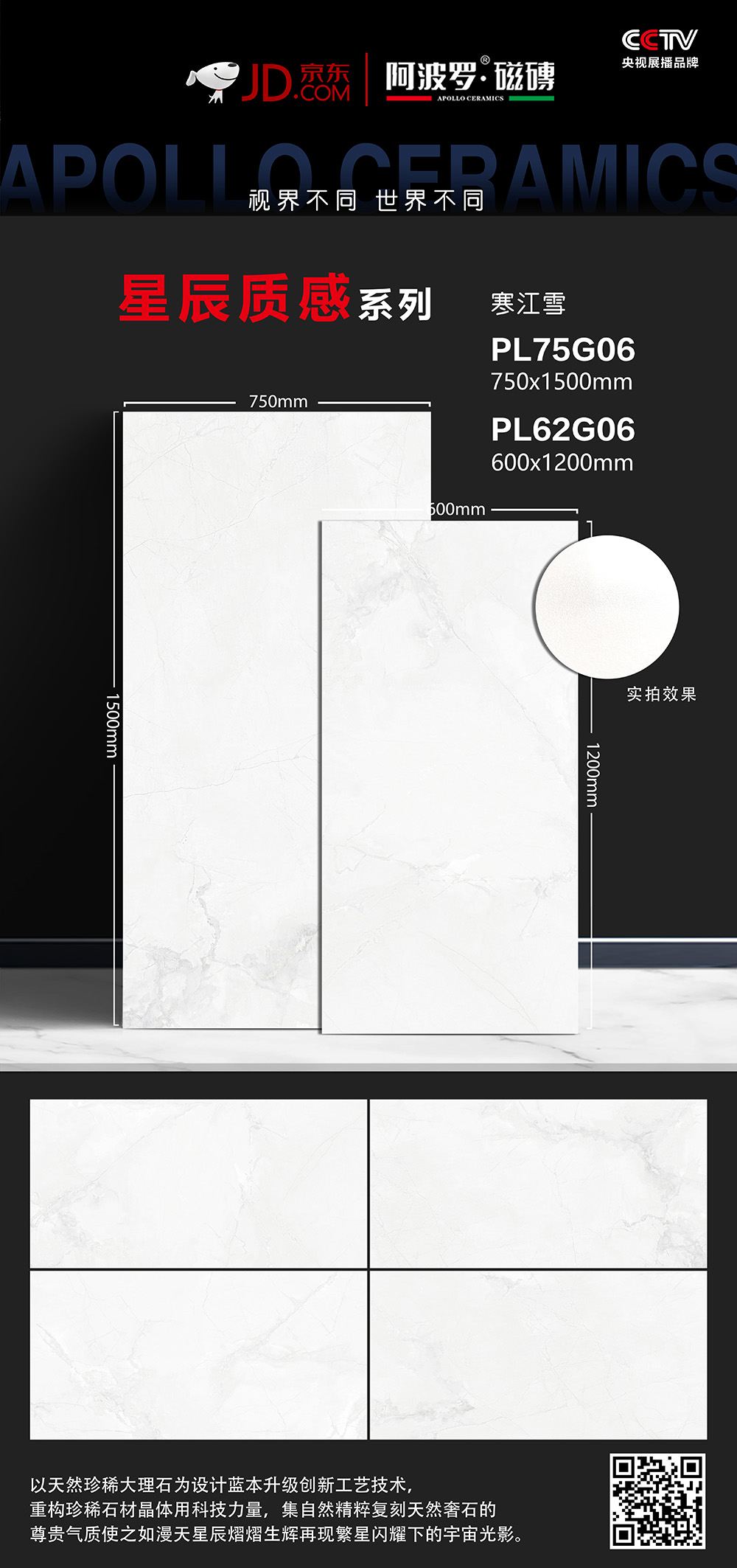 PL75G06La.jpg